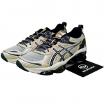 ASICS Gel Quantum Kinetic Pruun Must 1203A270-203 Unisex EU 43.5 pruun