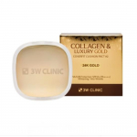 3W Clinic Kollageeni ja Luksusliku Kullaga Coverfit Cushion Pact 10g #2