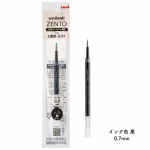 Mitsubishi Uni-ball ZENTO Signature T&auml;itepliiatsid 10 tk 0,7 mm Must