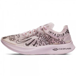 Nike Nathan Bell X Zoom Fly Sp 'Doodles' Naiste AT5242-100 36.5