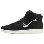 Nike X Oski Sb Dunk High 'Orange Label' CI2692-001 36