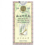 Tong Ren Tang, Jibaidi Huangwan, 360 tabletti