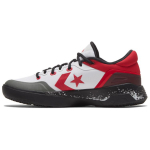 G4 Converse Low 'Rivals Edition - White Red' 168919C 49