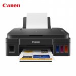 Canon G2810 tindipaagiga multifunktsionaalne printer CN pistikuga (adapter kaasas)