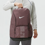 Nike Unisex igap&auml;evane seljakott MISC