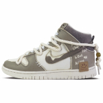Nike Dunk Mocha Milk High top Skateboard Shoes Women's Mocha DX3452-700(Team128-) 38