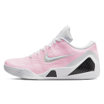Nike Kobe 9 Elite Low Protro 'Halo' Summutus Libisemisvastane Kulumiskindel Madal Korvpallijalatsid Unisex FZ7334-100(Team478-) 42.5 white