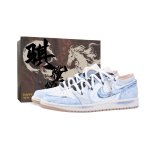Jordan Air Jordan 1 Drippy Valge Draakon Hobune Madalad Vintage Korvpallijalatsid Unisex Sinine Valge 553558-169(Team889-) 42
