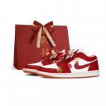 Jordan Air Jordan 1 Kerged madalad Vintage Korvpallijalatsid Unisex Punane DC0774-202(Team943-SBOX) 35.5