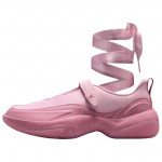 Jordan Pointe Mugavad Vabaaja Jalan&otilde;ud Unisex Vabaaja Jalan&otilde;ud Roosa IB8597-607 35.5