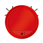 Professionaalne elektriline p&uuml;hkimismasin Mugav madala m&uuml;ratasemega puhasti Madala m&uuml;ratasemega nutikas p&uuml;hkimismasin punane