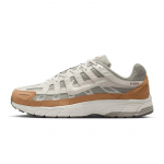Nike P 6000 Hingavad Pikamaajooksujalatsid Meeste Hall Pruun IQ1120-311 42