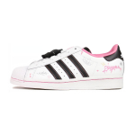 Adidas Superstar Hello Kitty ja s&otilde;brad Bliss Pink Cloud White Core Black GS IF3561 37 black
