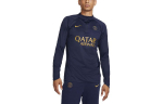 Nike Paris Saint Germain Strike Winter Warrior Jalgpallis&auml;rk Meeste Merev&auml;esinine DX2863-499 XL gray