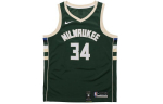 Nike Nba Milwaukee Bucks Giannis Antetokounmpo Icon Edition Dri Fit Swingman S&auml;rk 864489-323 S