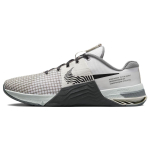 Nike Metcon 8 Photon Dust Anthracite Meeste Tossud Hall Hele-Luu Must DO9328-004 40 gray