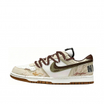 Nike Big Sunset Shattered Shadows, Vabaaja Vintage Libisemisvastased Kulumiskindlad Madalad Rula Kingad Unisex 854166-101(Team1390-) 39