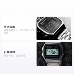 CASIO retro lihtne vabaaja moodne elektrooniline v&auml;ike h&otilde;bedane plokk must spordi veekindel kell Kvarts sama stiil meestele ja naistele b A158WA-1+A168WEM-1 must
