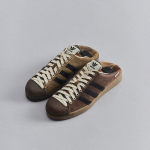 adidas Superstar Song for the Mute Pruun Must 48