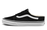 Vans Old Skool Mule 'Must Valge' VN0A4P3YTC6 43