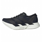 adidas Adizero Adios Pro 4 meeste madalad tekstiilist maratonijooksukingad s&uuml;simust JR6369 40