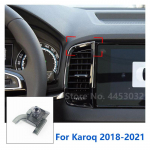 Autofoonihoidiku kinnitused Spetsiaalselt Skoda Karoqile GPS-i toetav fikseeritud kronsteinialus 17mm Tarvikud 2018-2021 For Karoq 2018-2021