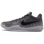 Nike Kobe Mamba Rage EP Hall 908974-011 42 black