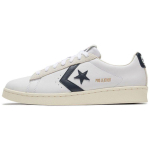 Pro Nahast Converse Madal 'Raise Your Game' 167969C 35.5 white