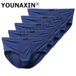 5 tk Pluss suuruses meeste alusp&uuml;ksid J&auml;&auml;siid Hingavad aluspesu K&otilde;rge v&ouml;&ouml;koht Alusp&uuml;ksid L XL XXL 3XL 4XL 5XL 6XL 7XL 8XL 4XL blue