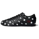 Adidas Originals ANFU Vabaajajalatsid Naiste Madalad Valge/Must/Victory Punane LA1364 41⅓ punane