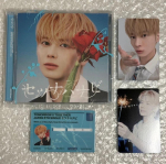 TXT SETSUNA HANABI SOLO Versioon. AVATUD ALBUM + 3 FOTOKAARTI AMETLIK TAEHYUN SET
