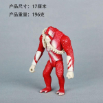 2024 Uus Godzilla vs Kong 2 Evolutsiooniline Versioon Gorillakuningas Kong PVC Tegevuskujud Kogutav Mudel M&auml;nguasjad Laste Kingitused 16cm no box