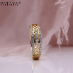 PATAYA naiste s&otilde;rmused Micro Wax Inlay Valge &uuml;mmargune Rose Golds Mood &otilde;&otilde;nsad s&otilde;rmused 6