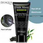 Naiste s&uuml;sipuhastav n&auml;omask Must muda Mask Mustpea must