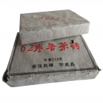 250g Ripe Puer Tea Jujube Pu Erh Tea Brick Hiina must tee Tervislik roheline toit 250g