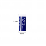 1 tk 2B armas uudne Easy Clean pehmed kustutuskummid, kummist lastele Kawaii kirjatarbed kooli kontoritarbed S