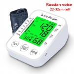 Saint Health Arm automaatne verer&otilde;hum&otilde;&otilde;tja BP sf&uuml;gmomanomeetri r&otilde;hum&otilde;&otilde;tja tonomeeter arteriaalse r&otilde;hu m&otilde;&otilde;tmiseks 22-32cm