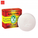 Madame Heng Original &uuml;rdiseep, Merry Bell, 160 gx 1 tk / 3 tk / 6 tk - Tai nahahooldus 160 g