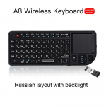Mini 2,4G RF juhtmeta klaviatuur hispaania prantsuse vene inglise klaviatuur taustavalgustusega puuteplaadi hiir s&uuml;learvuti s&uuml;learvutile Smart TV Box Rainbow Backlight