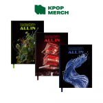 P1Harmoonia &ndash; HARMONIA : K&Otilde;IK SISSE (6. minialbum) 4. RANDOM