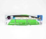 Ima Komomo SF 125 ujuv lant X5119 (9280)