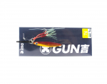 Ima Metal Jig Gun Kichi 7 grammi 104 (3342)