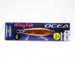 M&uuml;&uuml;k Shimano JV-F80T Metallist Jig Wing Fall 80 grammi 004 886590