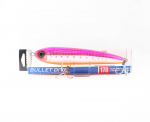 Yo Zuri Duel Hardcore Bullet Dive 170 mm ujuv lant F1223-HPI (9012)