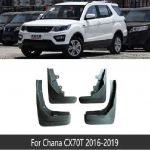 Auto porilapid Chana Changan CX70 CX70T 2016~ 2017 2018 Poritiiba pritsmekaitse Poritiibad Auto Fit Chana CX70