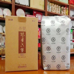 2019 Zhongcha Liupao tee Hei Cha Hiina Liu Bao Cha tume tee v&auml;liskaubandus 500g