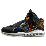 Space Jam x Nike LeBron 8 A New Legacy Meeste tossud Must Mitmev&auml;rviline DB1732-001 42