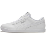 Puma Carina Slim Triple White Naiste tossud 370548-02 37