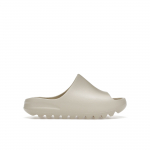 Adidas Yeezy Slides Lastele Luu 2022 Laste Tossud Valge FZ5902 29