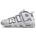 Nike Air More Uptempo Photon Dust Meeste Tennised Hall Valge Must FB3021-001 38.5